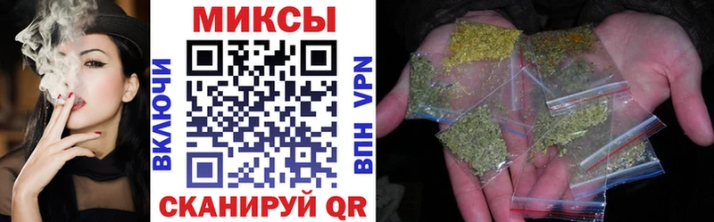 Бутират BDO  Купить где  Жуковский 