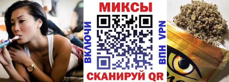БУТИРАТ оксибутират Жуковский