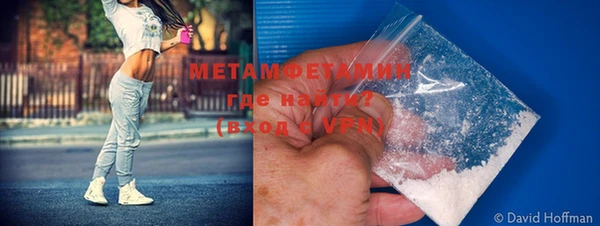 MESCALINE Иннополис