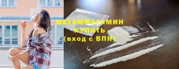 MESCALINE Иннополис