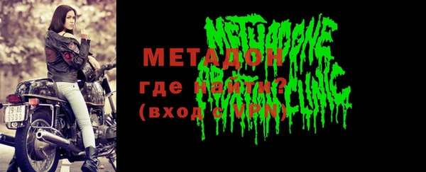 винт Инсар