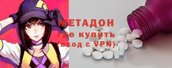 меф VHQ Инта