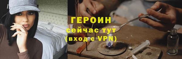 винт Инсар