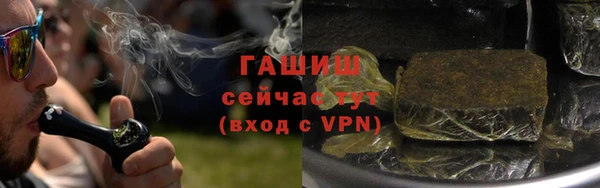 винт Инсар