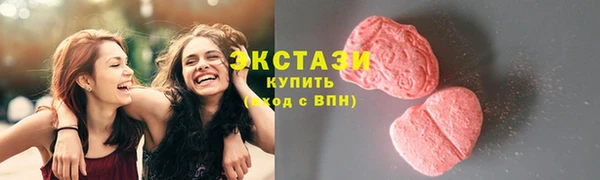 винт Инсар