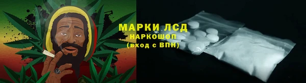 MESCALINE Иннополис