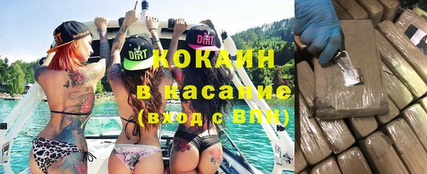 меф VHQ Инта