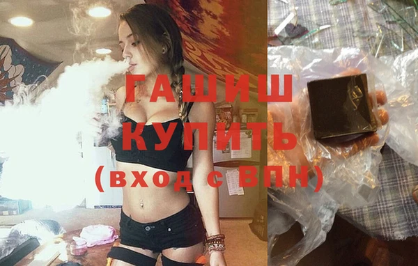 MESCALINE Иннополис