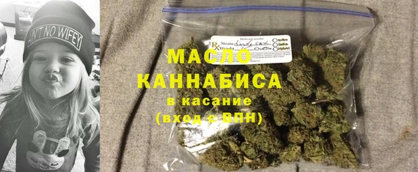 MESCALINE Иннополис