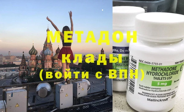MESCALINE Иннополис