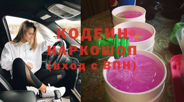 MESCALINE Иннополис