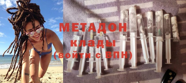 меф VHQ Инта