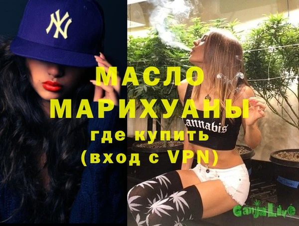 MESCALINE Иннополис