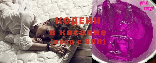 MESCALINE Иннополис