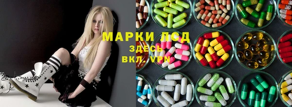 меф VHQ Инта