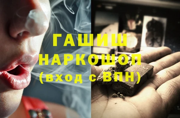 MESCALINE Иннополис