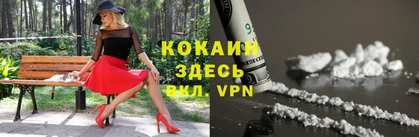 MESCALINE Иннополис