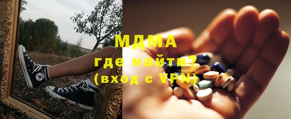 винт Инсар